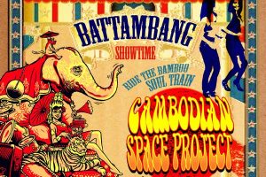 Cambodian Space Project at the circus.